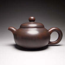 Load image into Gallery viewer, 150ml Hehuan Nixing Teapot 坭兴合欢壶 by Wu Sheng Sheng