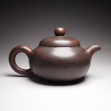 Load image into Gallery viewer, 150ml Hehuan Nixing Teapot 坭兴合欢壶 by Wu Sheng Sheng