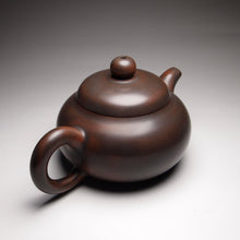 Load image into Gallery viewer, 150ml Hehuan Nixing Teapot 坭兴合欢壶 by Wu Sheng Sheng