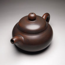 Load image into Gallery viewer, 150ml Hehuan Nixing Teapot 坭兴合欢壶 by Wu Sheng Sheng