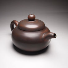 Load image into Gallery viewer, 150ml Hehuan Nixing Teapot 坭兴合欢壶 by Wu Sheng Sheng