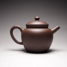 Load image into Gallery viewer, TianQingNi Julun Yixing Teapot, 天青泥高巨轮, 120ml