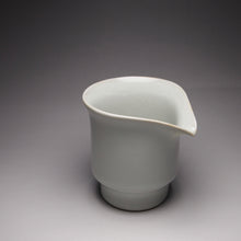 Load image into Gallery viewer, Moon White Ruyao Faircup, 180ml