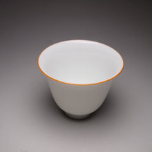 Load image into Gallery viewer, 40ml Flower Goddess Tianbai Jingdezhen Porcelain Teacup 甜白花神杯