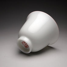 Load image into Gallery viewer, 40ml Flower Goddess Tianbai Jingdezhen Porcelain Teacup 甜白花神杯