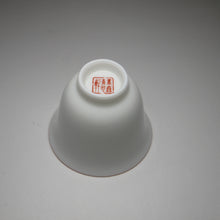 Load image into Gallery viewer, 40ml Flower Goddess Tianbai Jingdezhen Porcelain Teacup 甜白花神杯