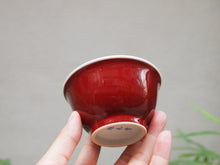 Load image into Gallery viewer, 120ml Fanggu Technique Cliffs and Sky Jihong and Qinghua Porcelain Teacup 青花霁红杯