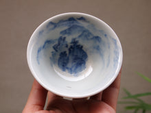 Load image into Gallery viewer, 120ml Fanggu Technique Cliffs and Sky Jihong and Qinghua Porcelain Teacup 青花霁红杯