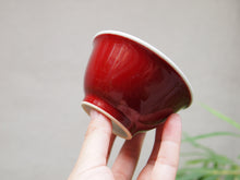 Load image into Gallery viewer, 120ml Fanggu Technique Cliffs and Sky Jihong and Qinghua Porcelain Teacup 青花霁红杯