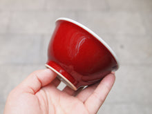 Load image into Gallery viewer, 120ml Fanggu Technique Cliffs and Sky Jihong and Qinghua Porcelain Teacup 青花霁红杯