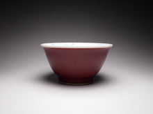 Load image into Gallery viewer, 120ml Fanggu Technique Cliffs and Sky Jihong and Qinghua Porcelain Teacup 青花霁红杯
