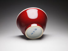 Load image into Gallery viewer, 120ml Fanggu Technique Cliffs and Sky Jihong and Qinghua Porcelain Teacup 青花霁红杯