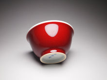 Load image into Gallery viewer, 120ml Fanggu Technique Cliffs and Sky Jihong and Qinghua Porcelain Teacup 青花霁红杯