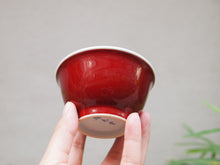 Load image into Gallery viewer, 120ml Fanggu Technique Cliffs and Sky Jihong and Qinghua Porcelain Teacup 青花霁红杯