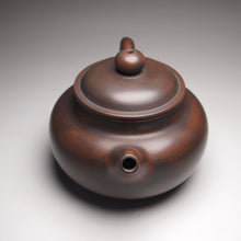 Load image into Gallery viewer, 140ml Fanggu Nixing Teapot 坭兴仿古壶 by Wu Sheng Sheng