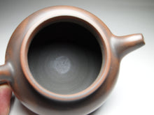 Load image into Gallery viewer, 140ml Fanggu Nixing Teapot 坭兴仿古壶 by Wu Sheng Sheng