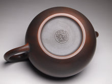 Load image into Gallery viewer, 140ml Fanggu Nixing Teapot 坭兴仿古壶 by Wu Sheng Sheng