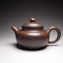Load image into Gallery viewer, 140ml Fanggu Nixing Teapot 坭兴仿古壶 by Wu Sheng Sheng