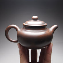 Load image into Gallery viewer, 140ml Fanggu Nixing Teapot 坭兴仿古壶 by Wu Sheng Sheng