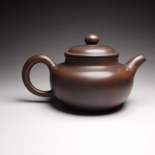 Load image into Gallery viewer, 140ml Fanggu Nixing Teapot 坭兴仿古壶 by Wu Sheng Sheng