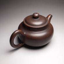 Load image into Gallery viewer, 140ml Fanggu Nixing Teapot 坭兴仿古壶 by Wu Sheng Sheng
