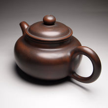 Load image into Gallery viewer, 140ml Fanggu Nixing Teapot 坭兴仿古壶 by Wu Sheng Sheng
