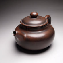 Load image into Gallery viewer, 140ml Fanggu Nixing Teapot 坭兴仿古壶 by Wu Sheng Sheng