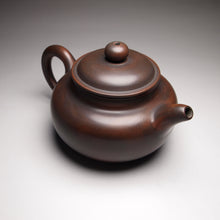 Load image into Gallery viewer, 140ml Fanggu Nixing Teapot 坭兴仿古壶 by Wu Sheng Sheng