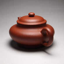 Load image into Gallery viewer, Zhuni Xubian Shuiping Yixing Teapot, 朱泥虚扁水平壶, 120ml
