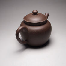 Load image into Gallery viewer, TianQingNi Julun Yixing Teapot, 天青泥高巨轮, 120ml