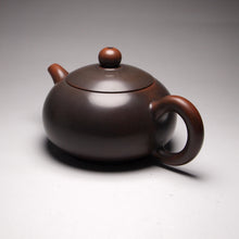 Load image into Gallery viewer, 125ml Bian Xishi Nixing Teapot 坭兴泥扁西施