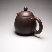 Load image into Gallery viewer, 110ml Dragon Egg Nixing Teapot 坭兴龙蛋壶 by Wu Sheng Sheng