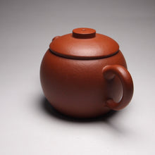 Load image into Gallery viewer, Zhuni Julunzhu Yixing Teapot, 朱泥巨轮珠, 90ml
