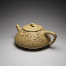 Load image into Gallery viewer, Benshan Lüni Shipiao Yixing Teapot with Carvings of Bamboo, 本山绿泥石瓢带刻绘 135ml
