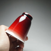 Load image into Gallery viewer, 50ml Langhong Porcelain Fragrance Teacup 郎红闻香杯