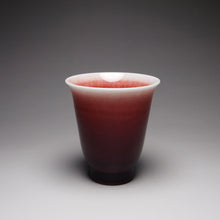 Load image into Gallery viewer, 50ml Langhong Porcelain Fragrance Teacup 郎红闻香杯