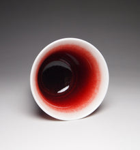 Load image into Gallery viewer, 50ml Langhong Porcelain Fragrance Teacup 郎红闻香杯