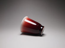 Load image into Gallery viewer, 50ml Langhong Porcelain Fragrance Teacup 郎红闻香杯