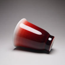 Load image into Gallery viewer, 50ml Langhong Porcelain Fragrance Teacup 郎红闻香杯