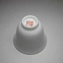 Load image into Gallery viewer, 50ml Tianbai Porcelain Flower Goddess Teacup 甜白釉花神杯