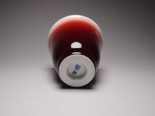 Load image into Gallery viewer, 50ml Langhong Porcelain Fragrance Teacup 郎红闻香杯