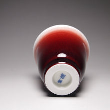 Load image into Gallery viewer, 50ml Langhong Porcelain Fragrance Teacup 郎红闻香杯