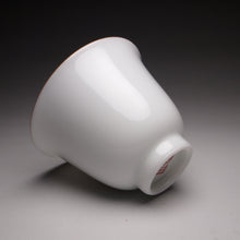 Load image into Gallery viewer, 50ml Tianbai Porcelain Flower Goddess Teacup 甜白釉花神杯
