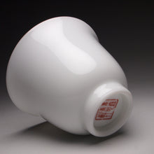 Load image into Gallery viewer, 50ml Tianbai Porcelain Flower Goddess Teacup 甜白釉花神杯