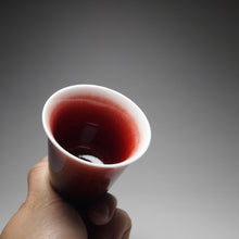 Load image into Gallery viewer, 50ml Langhong Porcelain Fragrance Teacup 郎红闻香杯
