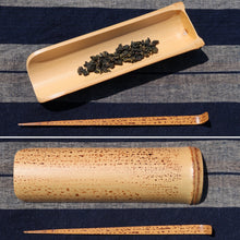 Load image into Gallery viewer, Spotted Bamboo Tea Scoop and Pick 斑竹茶则两件套
