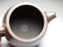 Load image into Gallery viewer, 125ml Dragon Egg Nixing Teapot 坭兴龙蛋壶 by Wu Sheng Sheng