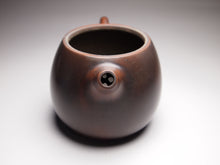 Load image into Gallery viewer, 125ml Dragon Egg Nixing Teapot 坭兴龙蛋壶 by Wu Sheng Sheng