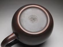 Load image into Gallery viewer, 125ml Dragon Egg Nixing Teapot 坭兴龙蛋壶 by Wu Sheng Sheng