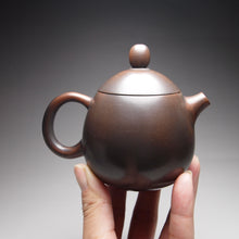 Load image into Gallery viewer, 125ml Dragon Egg Nixing Teapot 坭兴龙蛋壶 by Wu Sheng Sheng